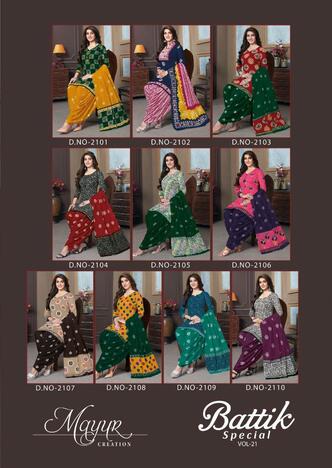 Mayur Batik Special Vol-21 Cotton Printed Batik Dress Materials In Wholesale ( 10 Pcs Catalog )