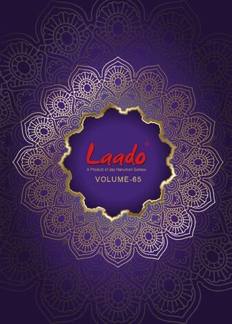 Laddo Vol 65 Daily Wear Cotton Printed Dress Materials In Wholesale ( 20 Pcs Catalog )