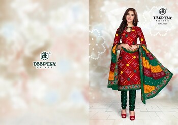 Deeptex Classic Chunaris Vol-19 Salwar Suit ( 16 Pcs Catalog )