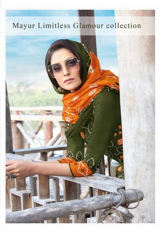 Mayur Bandhani Special Vol-10  Daily Wear Cotton Printed Bandhani Dress Materials ( 12 Pcs Catalog )