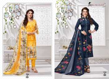 Memsaab Priyavandan Vol - 7 Cotton Printed Dress Materials In Wholesale Price ( 16 pcs catalog )