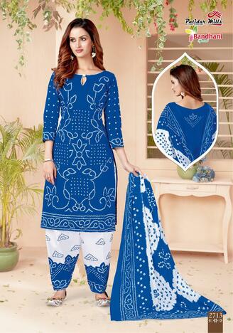 Patidar Bandhani Special Vol 27 Cotton Printed  Bandhani Dress Materials In Wholesale ( 16 Pcs Catalog )