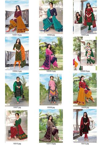 Mayur Bandhani Special Vol-10  Daily Wear Cotton Printed Bandhani Dress Materials ( 12 Pcs Catalog )