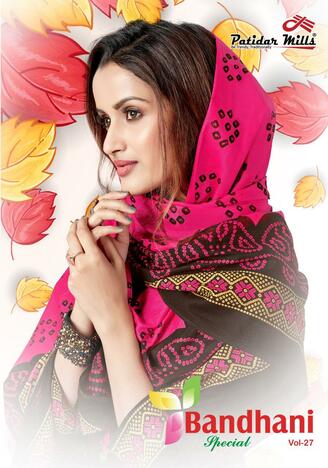 Patidar Bandhani Special Vol 27 Cotton Printed  Bandhani Dress Materials In Wholesale ( 16 Pcs Catalog )