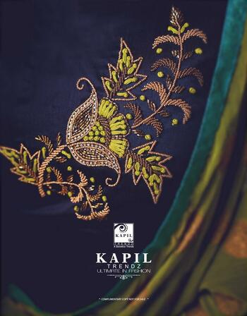 Kapil Aflatune Vol-11 Designer Patiyala Salwar Suit ( 12 Pcs Catalog )