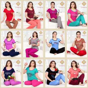 Gaabha Blossom Vol-1 Premium Quality Night Wear ( 12 Pcs Catalog )