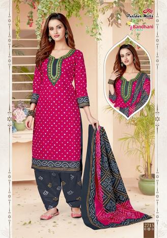 Patidar Bandhani Special Vol 27 Cotton Printed  Bandhani Dress Materials In Wholesale ( 16 Pcs Catalog )