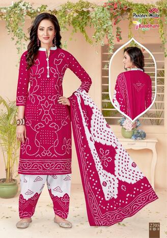 Patidar Bandhani Special Vol 27 Cotton Printed  Bandhani Dress Materials In Wholesale ( 16 Pcs Catalog )