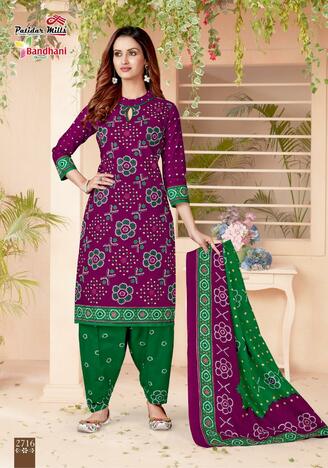 Patidar Bandhani Special Vol 27 Cotton Printed  Bandhani Dress Materials In Wholesale ( 16 Pcs Catalog )