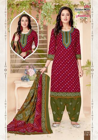 Patidar Bandhani Special Vol 27 Cotton Printed  Bandhani Dress Materials In Wholesale ( 16 Pcs Catalog )