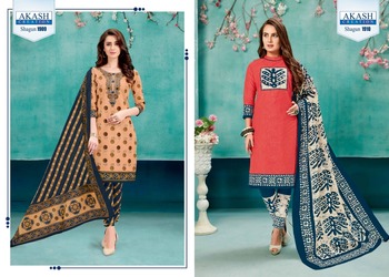 Mayur Shagun Vol -19 Dress Material ( 25 Pcs Catalog )