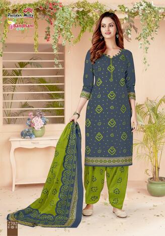 Patidar Bandhani Special Vol 27 Cotton Printed  Bandhani Dress Materials In Wholesale ( 16 Pcs Catalog )