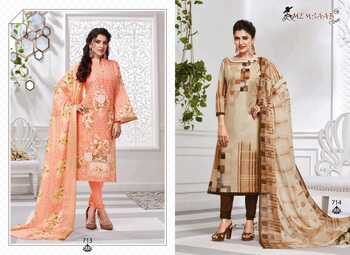 Memsaab Priyavandan Vol - 7 Cotton Printed Dress Materials In Wholesale Price ( 16 pcs catalog )