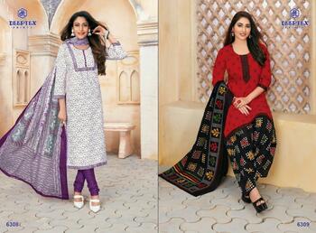 Deeptex Miss India Vol 63 Cotton Printed Dress Materials ( 26 Pcs Catalog )