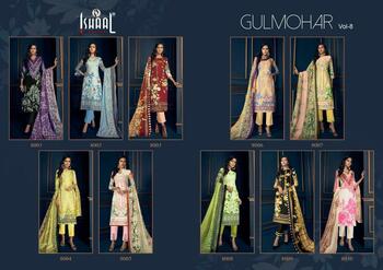 Ishaal Gulmohar Vol-8 Karachi Dress Material ( 10 Pcs Catalog )