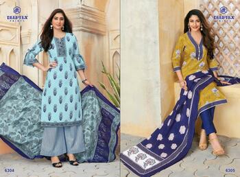 Deeptex Miss India Vol 63 Cotton Printed Dress Materials ( 26 Pcs Catalog )