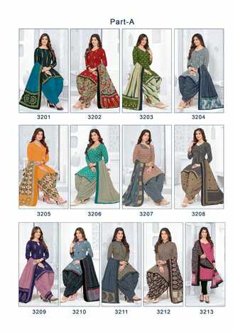 Akash Creation Shagun Vol 32 Summer Special Cotton Printed Chudidar Dress Materials ( 25 Pcs Catalog )