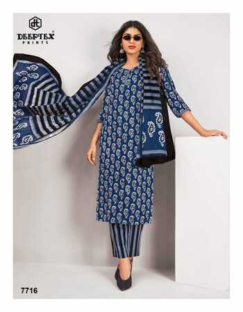 Buy Online Deeptex Miss India Vol-77 Dress Materials In Wholesale ( 26 Pcs Catalog )