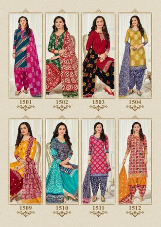 Mayur Batik Special Vol -15 Causal Wear  Batik Dress Material Collection   (15 Pcs Catalog )