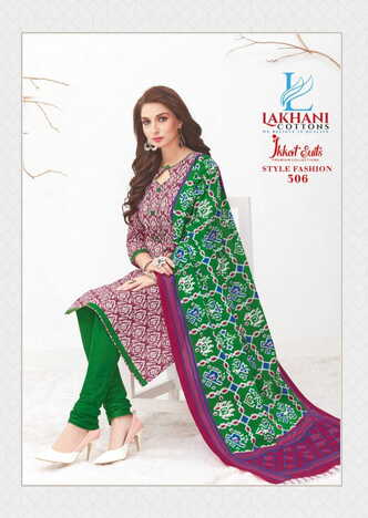 Lakhani Cotton Ikkat Vol -3 Low Range Cotton Dress Materials ( 12 Pcs Catalog )