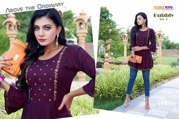 Bubbly Vol-7 Western Wear Ladies Short Top Collection In Wholesale ( 9 Pcs Catalog )