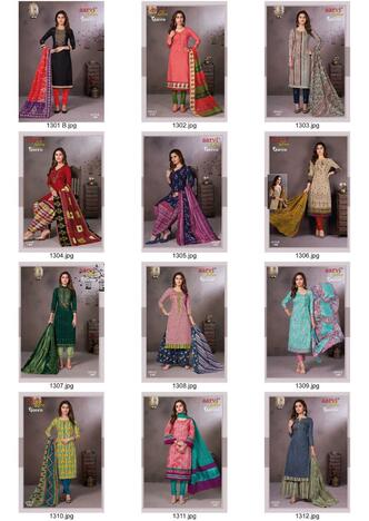 Aarvi Cotton Queen Vol-3 Cotton Printed Dress Materials Collection ( 12 Pcs Catalog )