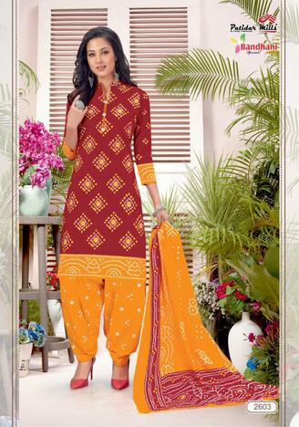 Patidar Bandhani Special Vol 26 Cotton Printed Dress Materials In Wholesale ( 16 pcs catalog )