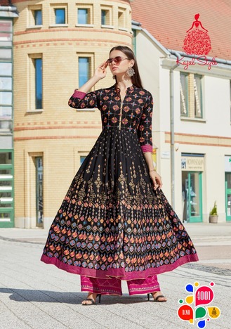 Kajal Style  Fashion Colorbar Vol-4  Kurtis (10 Pcs Catalog )