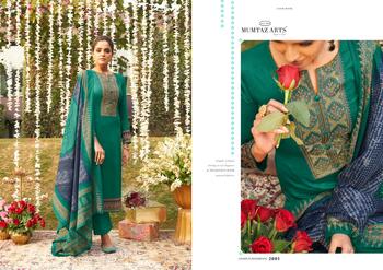 mumtaz arts jashn e bandhani lawn cotton digital print bandhani dupatta salwar kameez in wholesale price ( 10 pcs catalog )