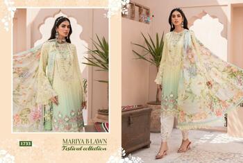 Buy Online Shree Fab Mariya B Lawn Festival Wear Salwar Kameez  Collection ( 8 Pcs Catalog )