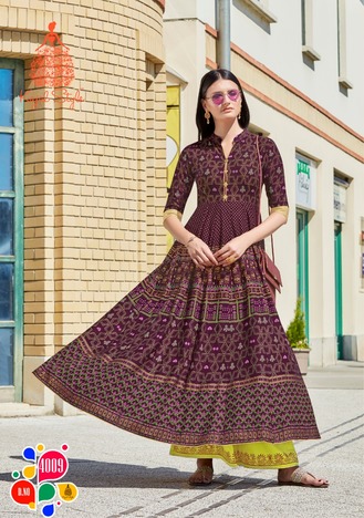Kajal Style  Fashion Colorbar Vol-4  Kurtis (10 Pcs Catalog )