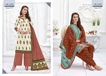 Mayur Shagun Vol -21 Dress Material ( 25 Pcs Catalog )