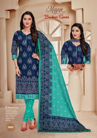 Mayur Bandhani Special Vol-9 Low Range Cotton Printed Bandhani Dress Materials ( 12 pcs catalog )