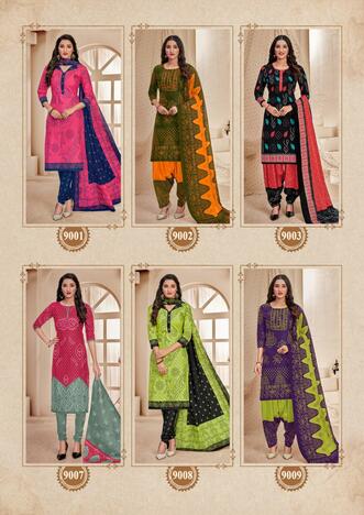 Mayur Bandhani Special Vol-9 Low Range Cotton Printed Bandhani Dress Materials ( 12 pcs catalog )