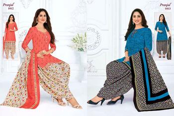Pranjul Priyanka Vol - 10 Stitched Patiyala Dress Collection In Wholesale Price ( 30 Pcs Catalog )
