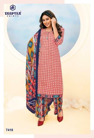 Deeptex Miss India Vol 74 Daily Wear Cotton Printed Dress Materials In Wholesale ( 26 Pcs Catalog )