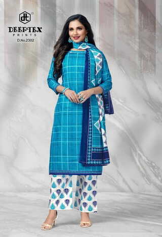 Deeptex Chief Guest Vol 23 Classy Look Ethnic Wear Dress Materials ( 15 Pcs Catalog )