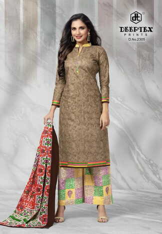 Deeptex Chief Guest Vol 23 Classy Look Ethnic Wear Dress Materials ( 15 Pcs Catalog )