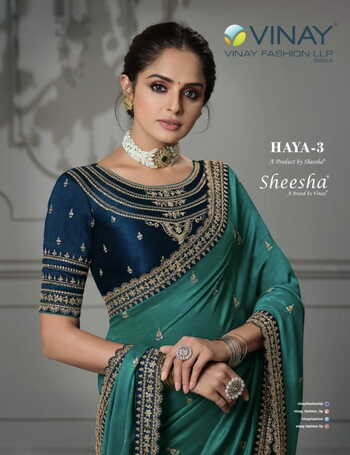 Vinay Haya Vol-3 Fancy Party Wear Silk Saree Collection In Wholesale ( 8 Pcs Catalog )