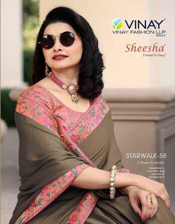 Vinay Sheesa Starwalk Vol-58 Designer party Wear Saree ( 9 Pcs Catalog )