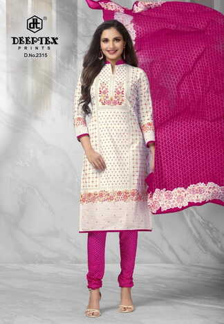 Deeptex Chief Guest Vol 23 Classy Look Ethnic Wear Dress Materials ( 15 Pcs Catalog )