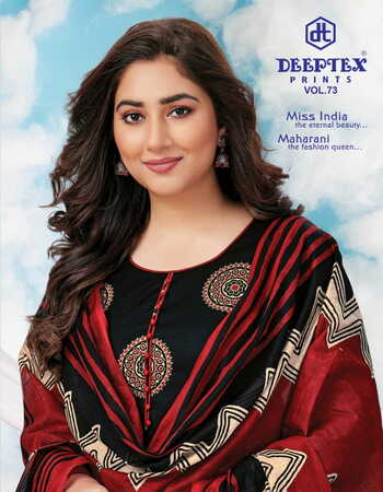 Deeptex Miss India Vol-73 Daily Wear Cotton Printed Dress Materials In Wholesale ( 26 Pcs Catalog )