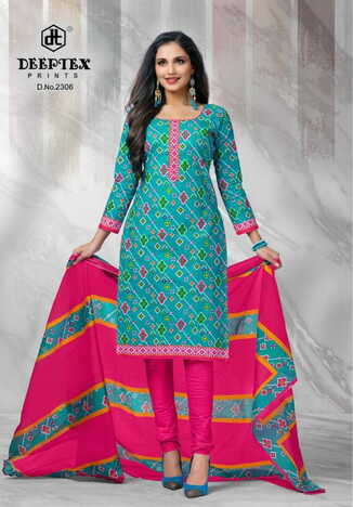 Deeptex Chief Guest Vol 23 Classy Look Ethnic Wear Dress Materials ( 15 Pcs Catalog )