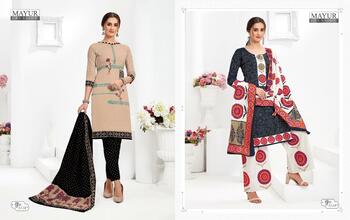 Mayur Khusi Vol-51 Cotton Printed Dress Material ( 35 Pcs Catalog )
