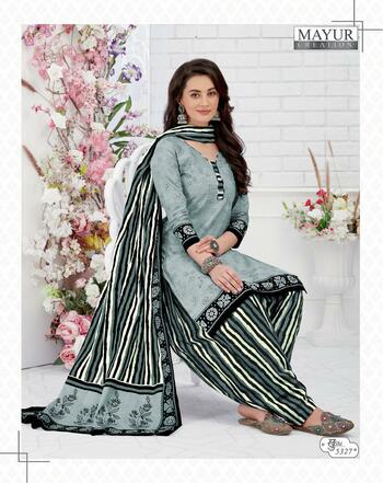 Mayur Khusi Vol -53 Low Range Cotton Printed Dress Materials ( 35 Pcs Catalog )