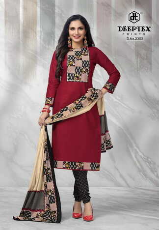 Deeptex Chief Guest Vol 23 Classy Look Ethnic Wear Dress Materials ( 15 Pcs Catalog )