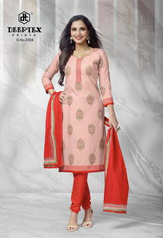 Deeptex Chief Guest Vol 23 Classy Look Ethnic Wear Dress Materials ( 15 Pcs Catalog )