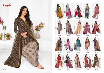 Buy Online Laado Vol-57 Daily Wear Cotton Printed  Dress Materials Collection ( 20 Pcs Catalog )