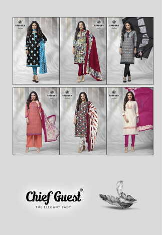 Deeptex Chief Guest Vol 23 Classy Look Ethnic Wear Dress Materials ( 15 Pcs Catalog )