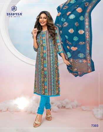 Deeptex Miss India Vol-73 Daily Wear Cotton Printed Dress Materials In Wholesale ( 26 Pcs Catalog )